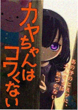 武神主宰免费观看