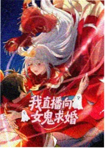 武神主宰高清在线