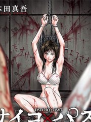 武神主宰在线播放高清